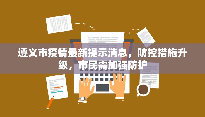 中牟烧烤团购群：开启味蕾狂欢的秘密武器