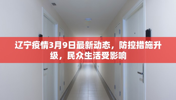 团购执行方案全攻略：打造爆款，抢占市场先机